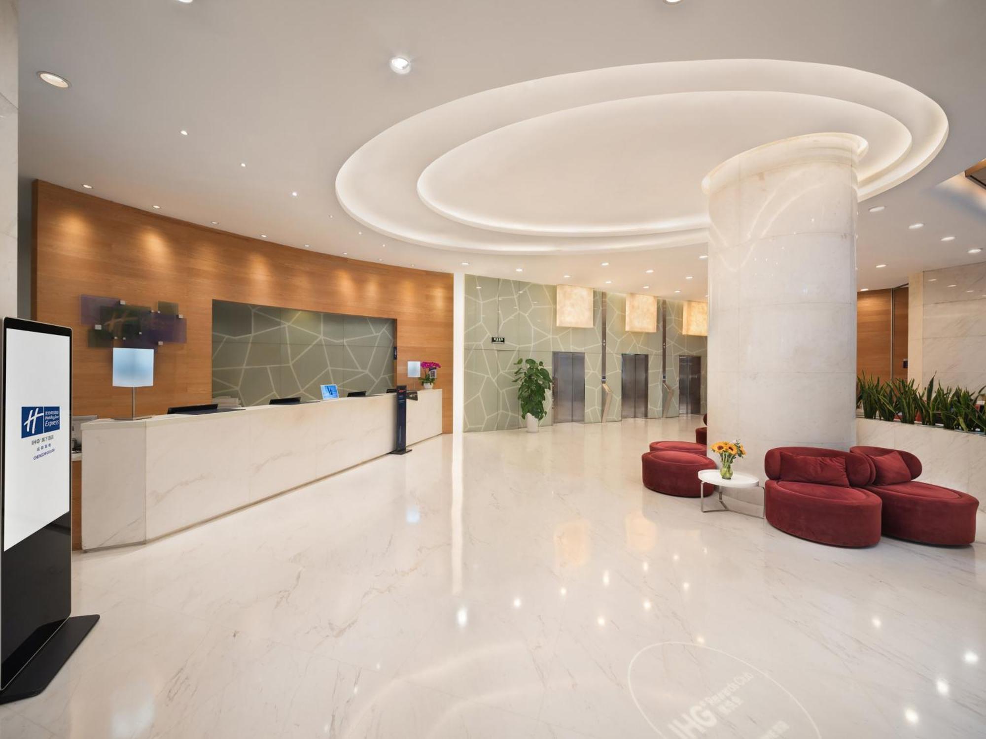 Holiday Inn Express Chengdu Gulou-Tianfu Square Chunxi Road Branch Dış mekan fotoğraf